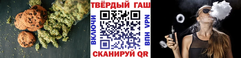Cannafood марихуана Гудермес