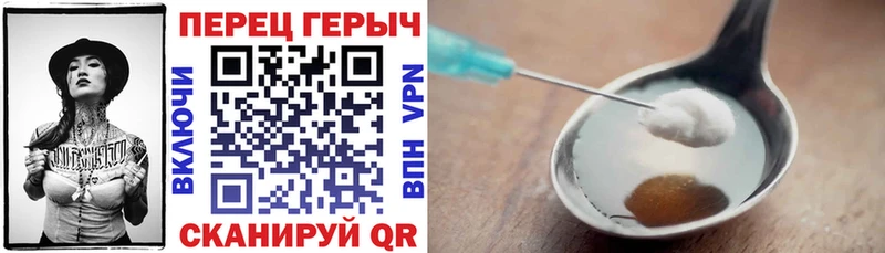 kraken tor  Гудермес  Героин гречка 