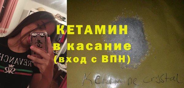 соль ск Беломорск