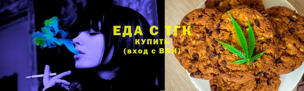 MDMA Белоозёрский