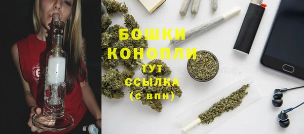 MDMA Белоозёрский
