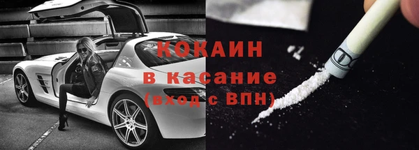 a pvp Белокуриха