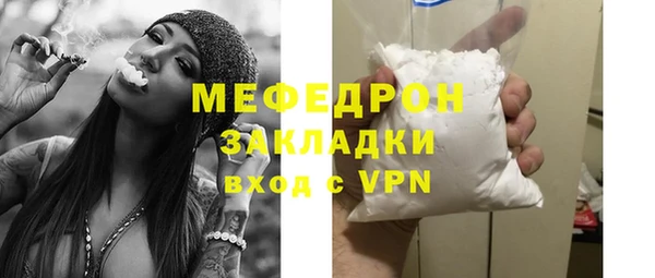 a pvp Белокуриха