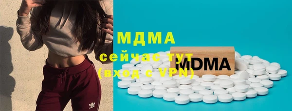 a pvp Белокуриха