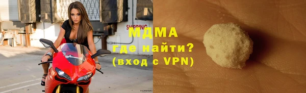 a pvp Белокуриха