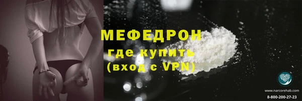 a pvp Белокуриха