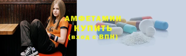 соль ск Беломорск