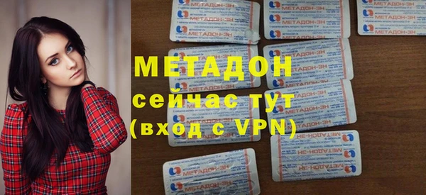 a pvp Белокуриха
