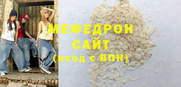 a pvp Белокуриха