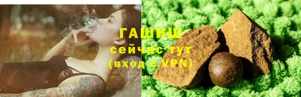 a pvp Белокуриха