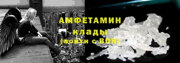 a pvp Белокуриха