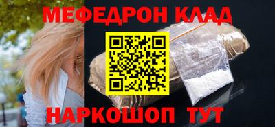 a pvp Нальчик