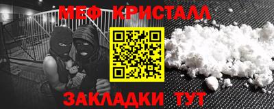 2c-b Нарткала