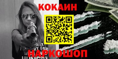 марки lsd Первоуральск