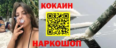 a pvp Нальчик