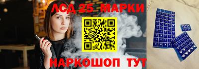 a pvp Нальчик