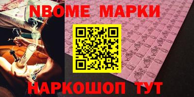 скорость mdpv Партизанск