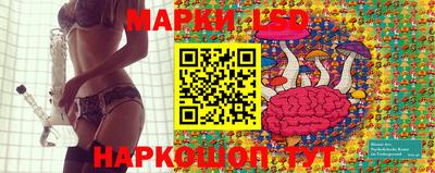 2c-b Нарткала