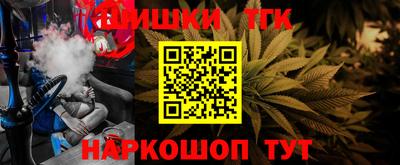 a pvp Нальчик