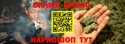 a pvp Нальчик