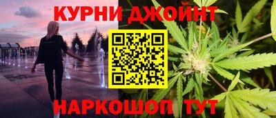 2c-b Нарткала