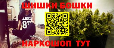 2c-b Нарткала