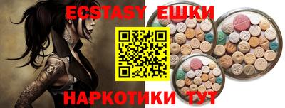 a pvp Нальчик