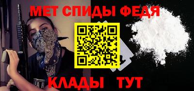 a pvp Нальчик