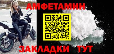 a pvp Нальчик