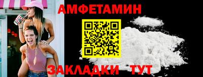 2c-b Нарткала