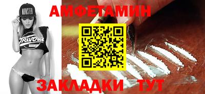 2c-b Нарткала