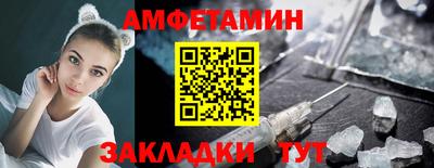 2c-b Нарткала