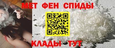 бошки Наро-Фоминск