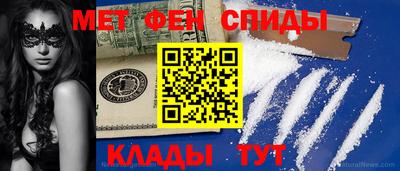 бошки Наро-Фоминск