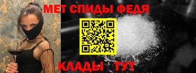 a pvp Нальчик