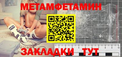 a pvp Нальчик