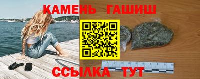 2c-b Нарткала