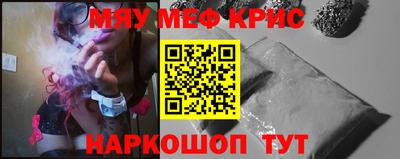 a pvp Нальчик