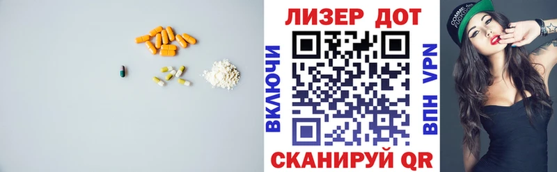 где купить   KRAKEN ссылка  ЛСД экстази кислота  Гудермес 